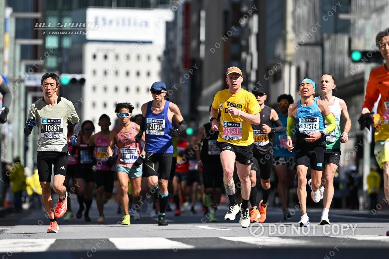 Race Report: Tokyo Marathon 2024
